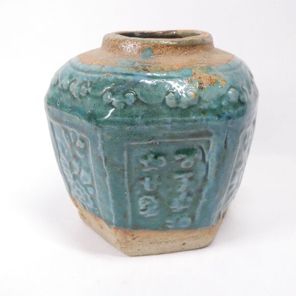 Chinese Green Drip Glaze Ginger Jar Pot Vintage - Picture 1 of 11